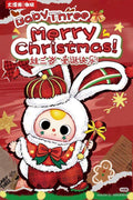 Baby Three - Merry Christmas Plush Blind Box - plush